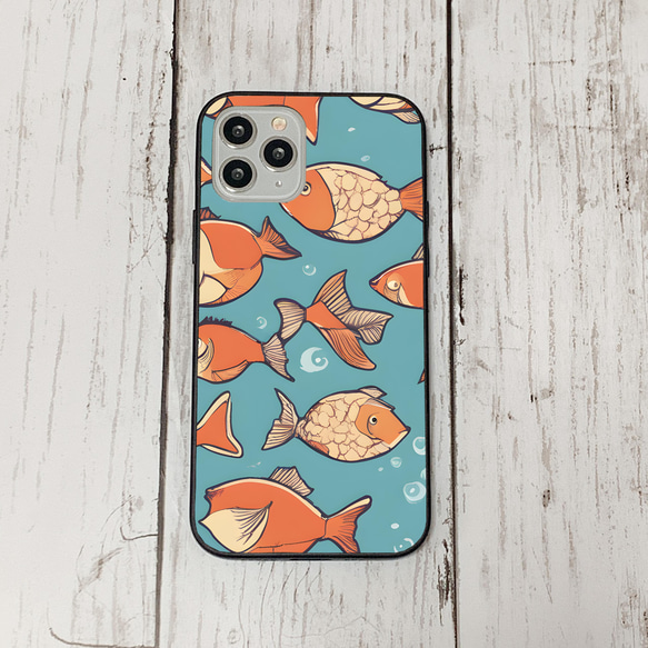 iphonecase32-3_29 iphone 強化ガラス お魚(ic) アイフォン iface ケース