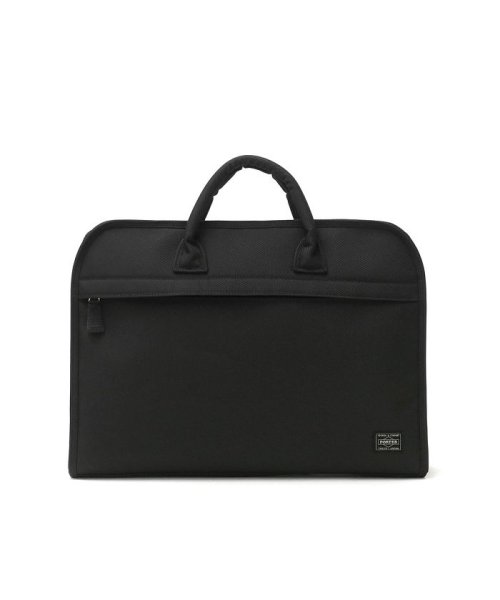 ポーター ポジション ブリーフケース 725－07527 ビジネスバッグ 吉田カバン PORTER POSITION BRIEFCASE