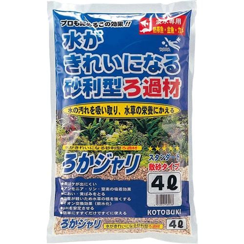 寿工芸ろかジャリ４Ｌ