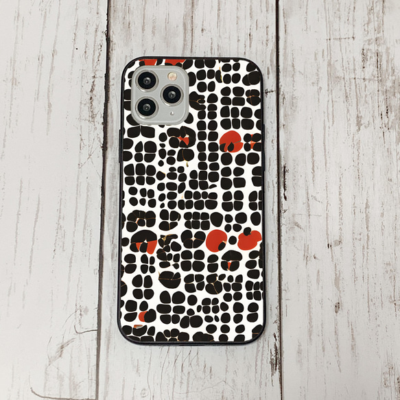 iphonecase30-7_26 iphone 強化ガラス 花柄(ic) アイフォン iface ケース