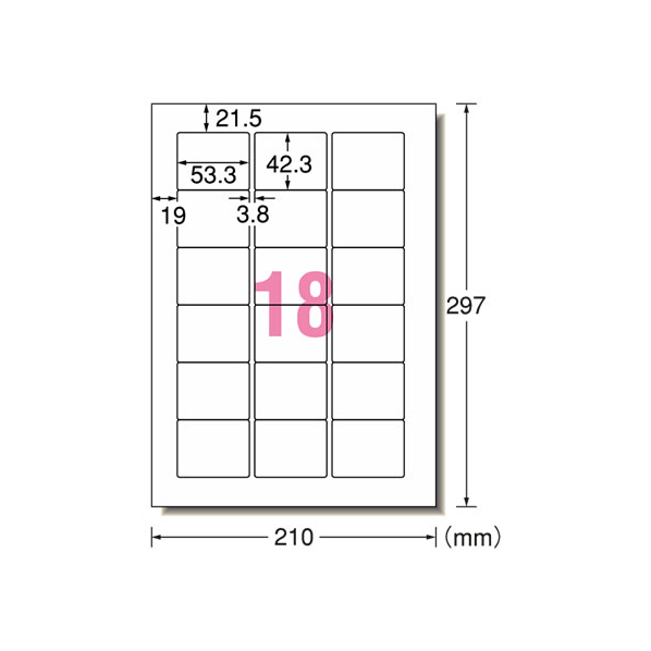 エーワン ラベルシール A4 18面 四辺余白角丸 15枚 F818488-28466