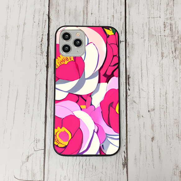 iphonecase5-2_8 iphone 強化ガラス お花(ic) アイフォン iface ケース