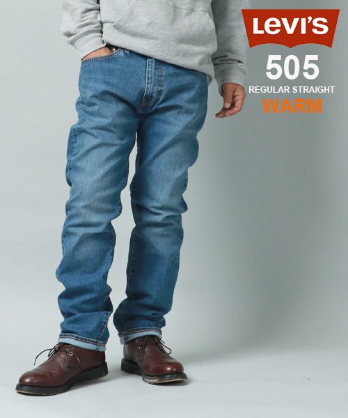 【Levis/リーバイス】505 ウォームジーンズ/ライトヴィンテージウォッシュ ストレッチ メンズ デニムパンツ 防寒 秋冬