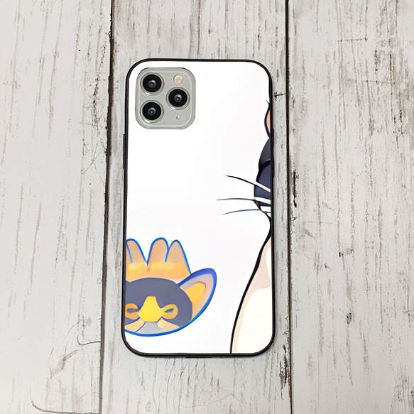 iphoneケース3-1-22 iphone 強化ガラス ねこ・猫・ネコ 箱1 かわいい アイフォン iface