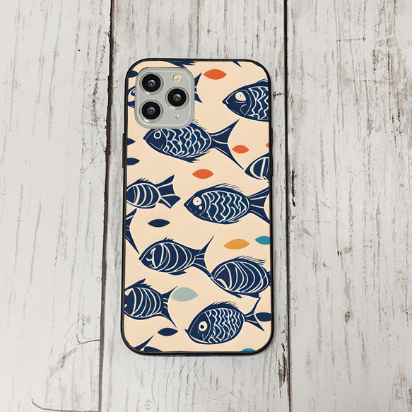 iphonecase29-4_36 iphone 強化ガラス お魚(ic) アイフォン iface ケース