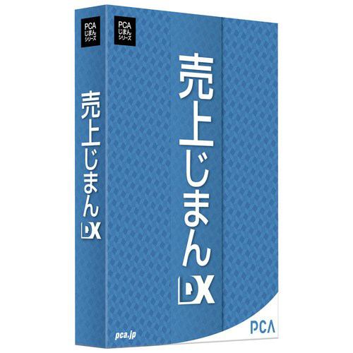 ピーシーエー 売上じまんDX URIAGEJDX