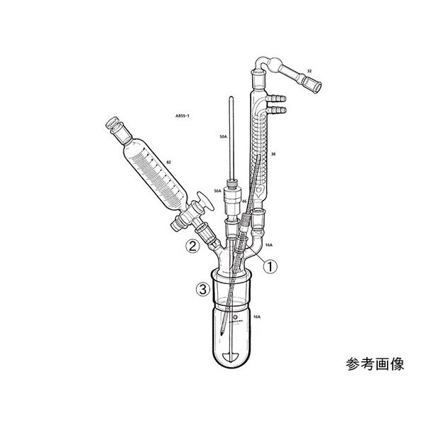 桐山製作所 微量の反応装置 AB55-1-1 1セット 64-1063-97（直送品）