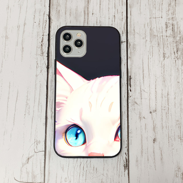 iphoneケース4-5-16 iphone 強化ガラス 猫・ねこ・ネコちゃん 箱16 かわいい アイフォン iface