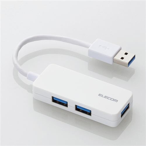 エレコム U3H-K315BWH 3ポートUSB3.0ハブ(ケーブル固定タイプ)