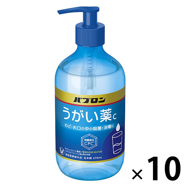 大正製薬　パブロンうがい薬C　470ｍL