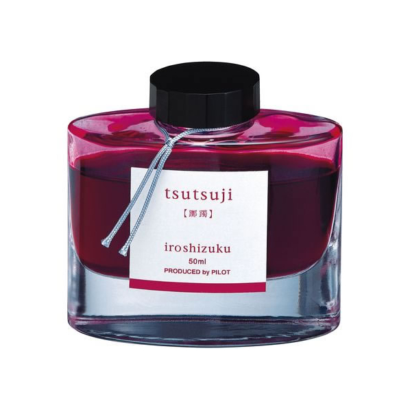 パイロット 万年筆用インキ 色彩雫 iroshizuku ツツジ 50ml FC472MR-INK-50-TT