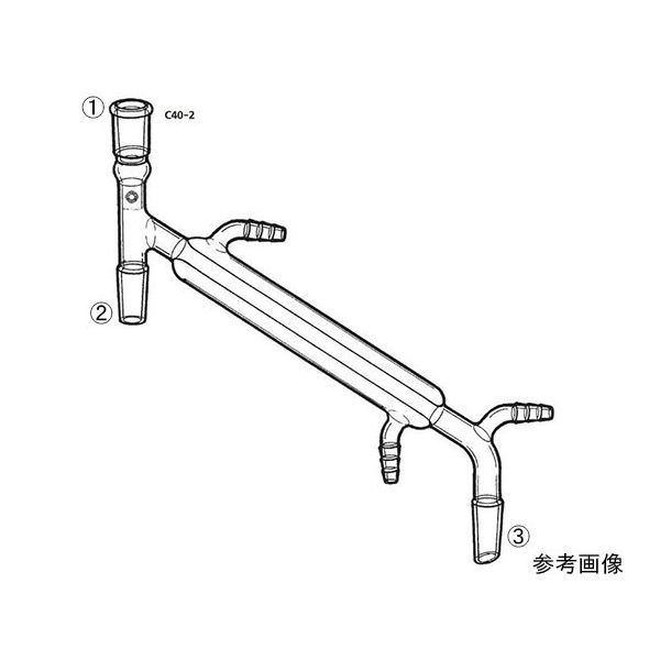 桐山製作所 ト字管付リービッヒ C40-2