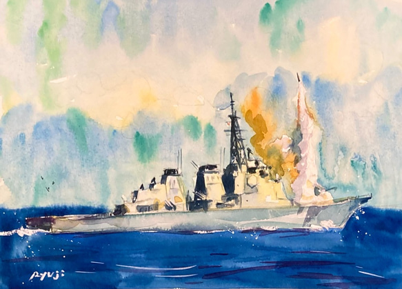 【水彩画】原画「護衛艦 きりしま」 F4：242×332 mm