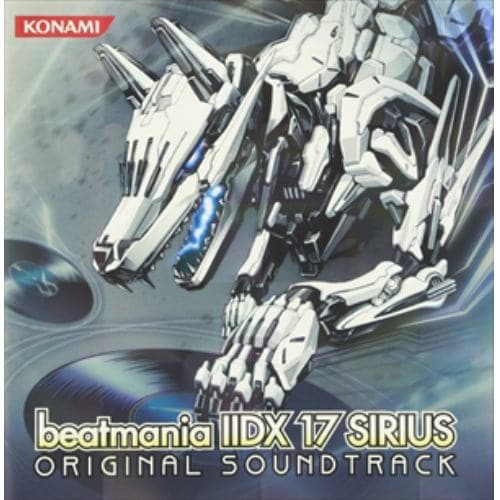 【CD】beatmania IIDX 17 SIRIUS ORIGINAL SOUNDTRACK