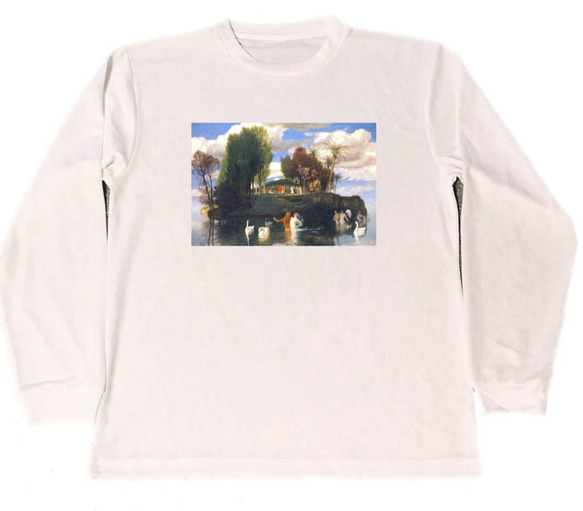 アルノルト・ベックリン　ドライ　Tシャツ　Bocklin 名画　絵画　アート　生の島　　　ロング　ロンT　長袖