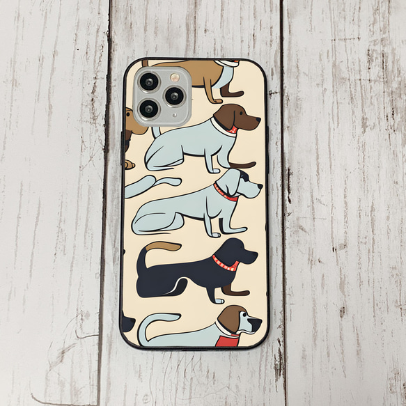 iphonecase27-1_43 iphone 強化ガラス 犬 わんちゃん(ic) アイフォン iface ケース