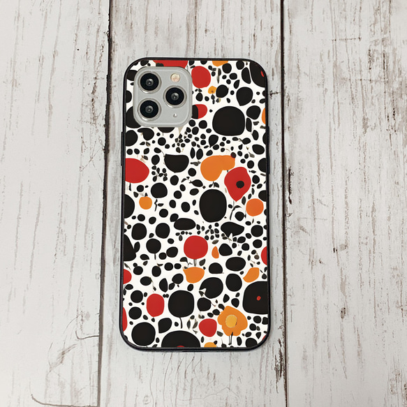 iphonecase30-7_1 iphone 強化ガラス 花柄(ic) アイフォン iface ケース