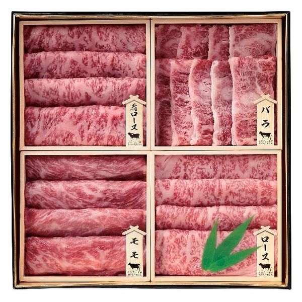 牛一 鹿児島県産黒毛和牛 すき焼き御膳 19200566 1個（直送品）