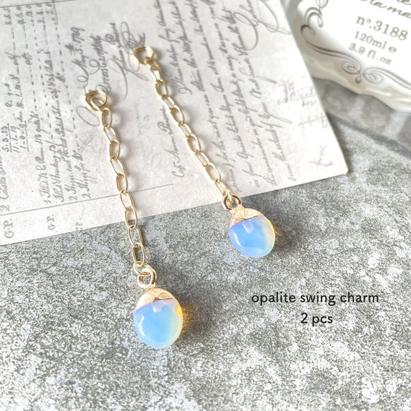 2pcs★charm・opalite swing（オパールチャーム）