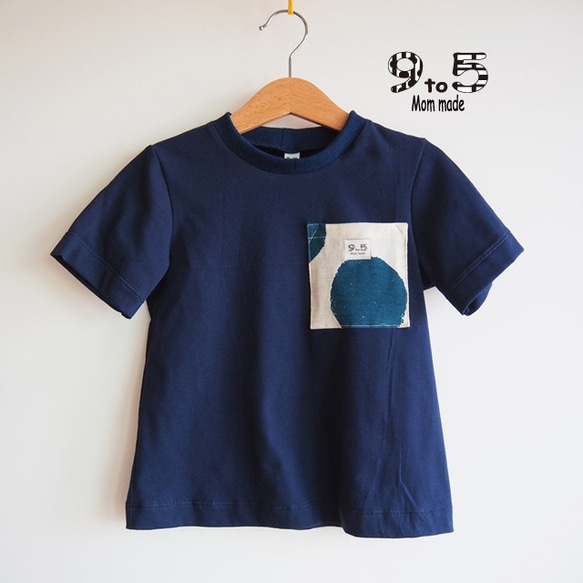 ポケットTシャツ