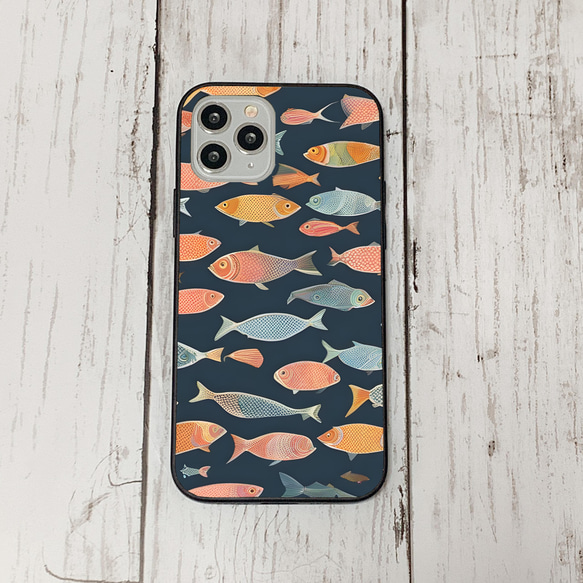 iphonecase33-3_9 iphone 強化ガラス お魚(ic) アイフォン iface ケース