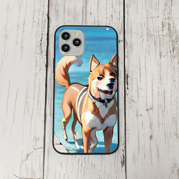 iphoneケース2-1-18 iphone 強化ガラス 犬・いぬ・ワンちゃん 箱9 かわいい アイフォン iface