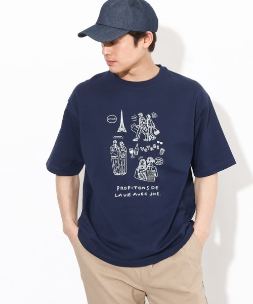 【ucaU×a.v.vコラボ】フロントプリントワイドシルエットTシャツ