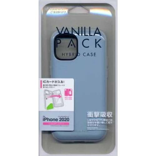 ラスタバナナ 5632IP054HB iPhone12 mini用VANILLA PACK ブルーグレー