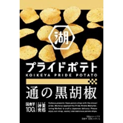 湖池屋 プライドポテト通の黒胡椒 55g