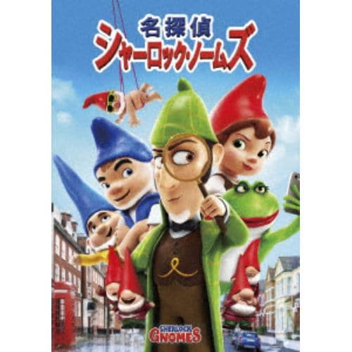 【DVD】名探偵シャーロック・ノームズ