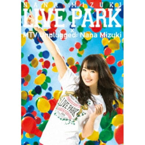 【DVD】水樹奈々 ／ NANA MIZUKI LIVE PARK × MTV Unplugged： Nana Mizuki