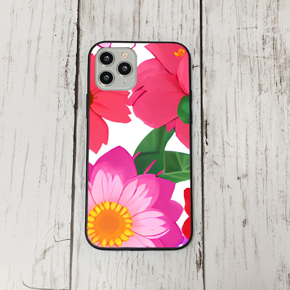 iphonecase6-3_38 iphone 強化ガラス お花(ic) アイフォン iface ケース