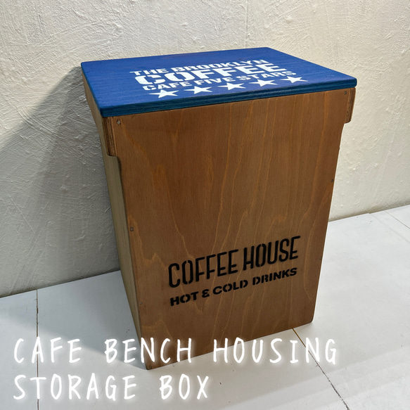 KITCHEN COFFEE BOX ！！ お買い得！