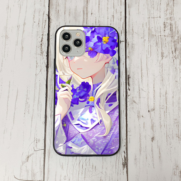 iphonecase11-1_9 iphone 強化ガラス お花(ic) アイフォン iface ケース