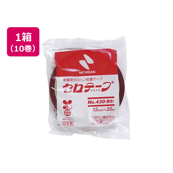 ニチバン セロテープ 着色 NO.430 15mm×35m 赤 10巻 FCV3381-4301-15