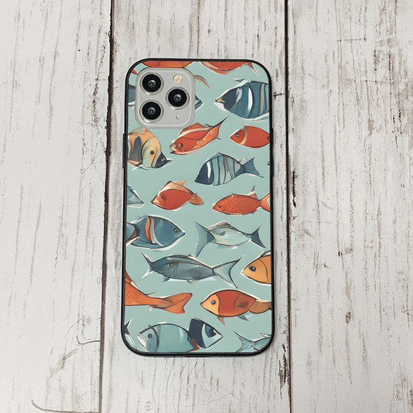 iphonecase33-4_32 iphone 強化ガラス お魚(ic) アイフォン iface ケース