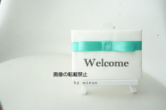 【新品】welcome ボード