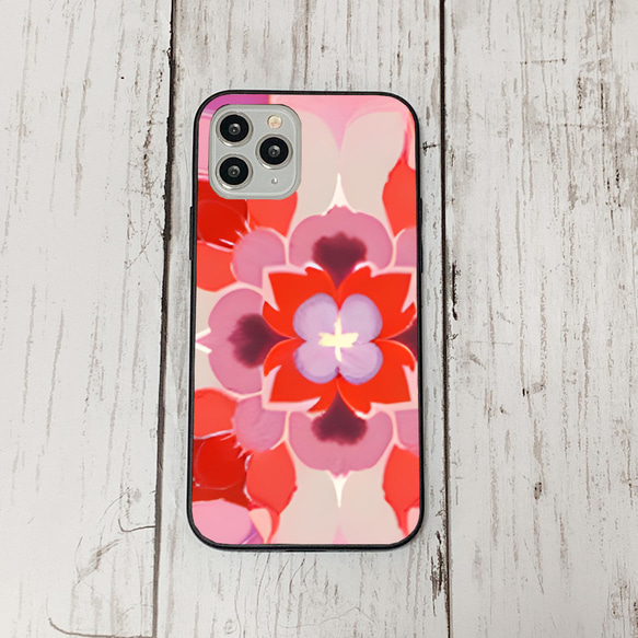 iphonecase4-4_49 iphone 強化ガラス お花(ic) アイフォン iface ケース