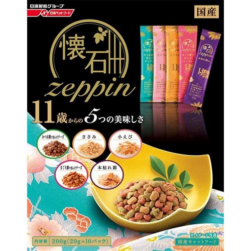 日清ペットフード 懐石ｚｅｐｐｉｎ １１歳から ５つの美味しさ ２００ｇ