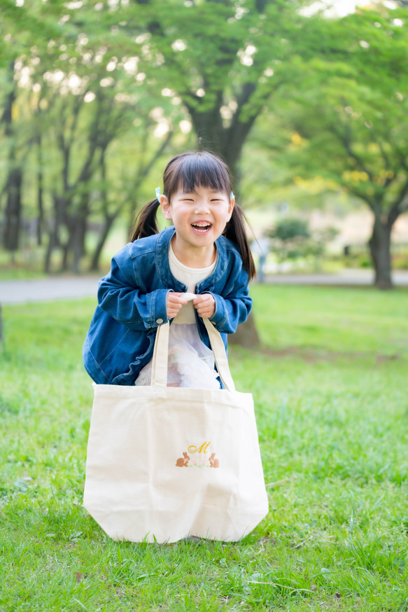 【新作】名入れ 刺繍 うさぎ トートバッグ マザーズバッグ 保育園バッグ イニシャルバッグ  帆布 A4 出産祝い お