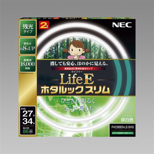 NEC FHC86EN-LE-SHG 27形+34形丸形スリム蛍光灯 LifeE ホタルックスリム 昼白色