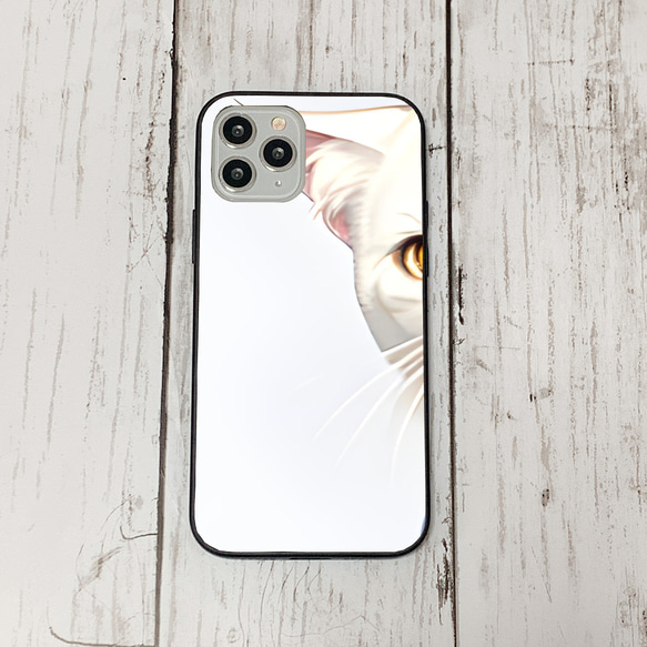 iphoneケース4-5-24 iphone 強化ガラス 猫・ねこ・ネコちゃん 箱19 かわいい アイフォン iface