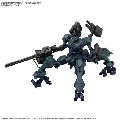 バンダイホビー 04 30MM ARMORED CORE Ⅵ FIRES OF RUBICON BALAM INDUSTRIES BD-001 MELANDER ライガーテイル