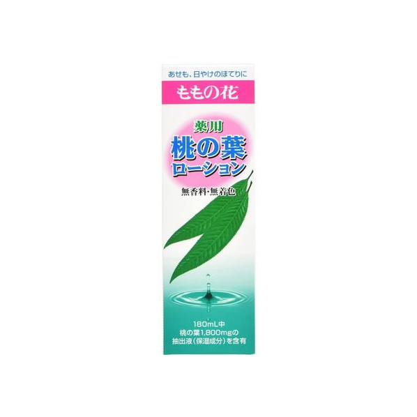 オリヂナル 薬用桃の葉ローション 180mL FC084MP