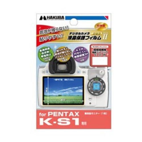 ハクバ 液晶保護フィルム MarkII（ペンタックス K-S1専用） DGF-PTKS1