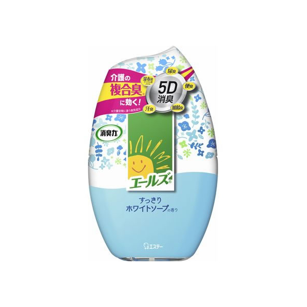 エステー エールズ 介護家庭用 消臭力 すっきりホワイトソープ400mL F034436