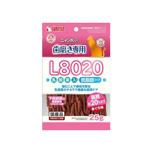 マルカン マルカンサンライズ/ニャン太の歯磨き専用L8020まぐろ味低脂肪25g FCC9391