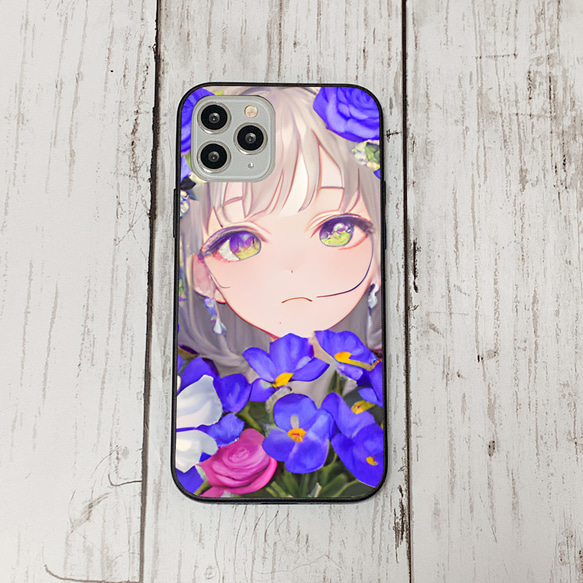 iphonecase11-4_44 iphone 強化ガラス お花(ic) アイフォン iface ケース