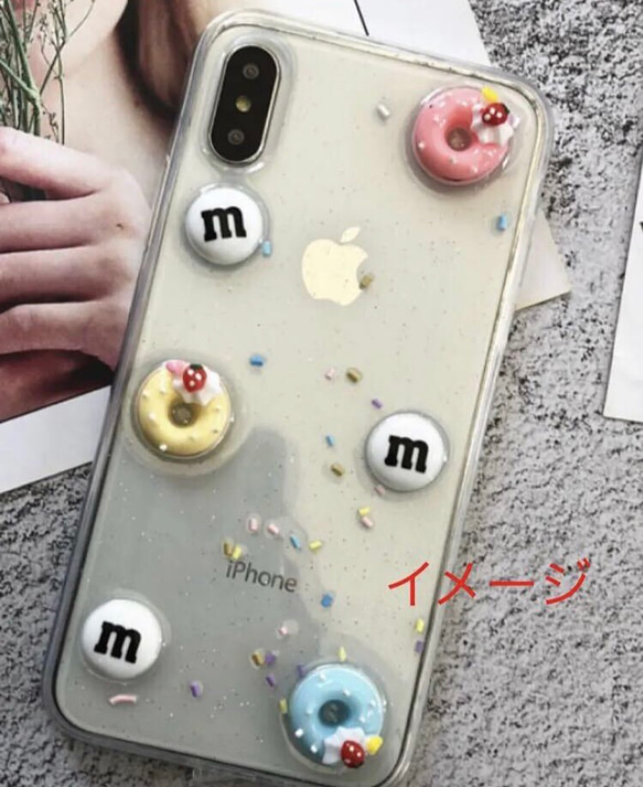 ハンドメイド iPhoneX スィーツ デコ！ラメ シリコンケース