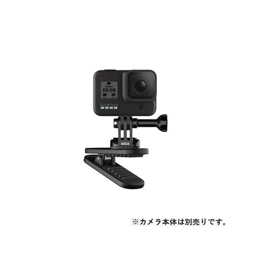 GoPro ATCLP-001 スイベルクリップ(マグネット付き)